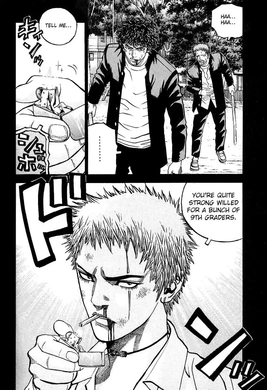 Gang King Chapter 51 12